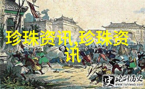 金华近来淡水珍珠市场依然低迷