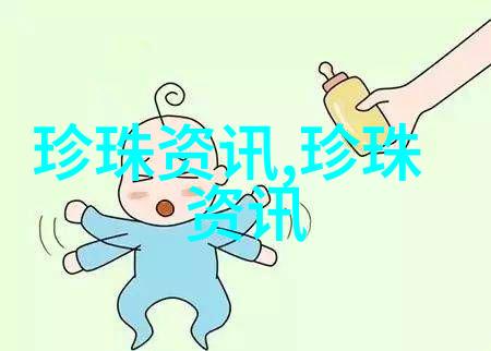 钻石珍珠红蓝宝石价格半年翻倍